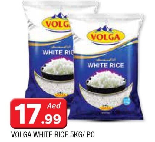 VOLGA White Rice  in AL MADINA in UAE - Sharjah / Ajman