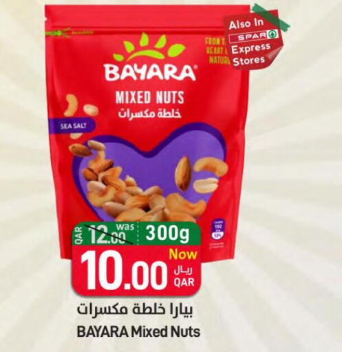 BAYARA   in SPAR in Qatar - Al Wakra