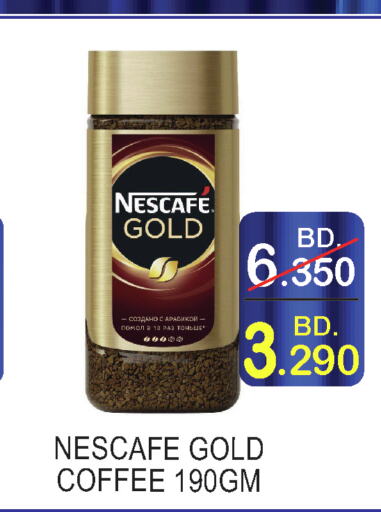NESCAFE GOLD Coffee  in CITY MART in Bahrain