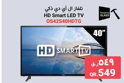 OSCAR Smart TV  in كنز ميني مارت in قطر - الضعاين