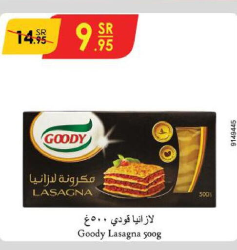 GOODY Lasagna  in Danube in KSA, Saudi Arabia, Saudi - Jazan