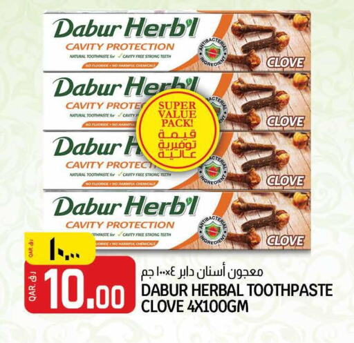 DABUR Toothpaste  in Kenz Mini Mart in Qatar - Al-Shahaniya