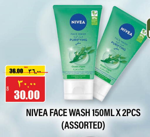 Nivea Face Wash  in ريتيل مارت in قطر - أم صلال