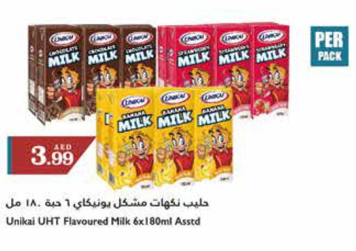 UNIKAI Flavoured Milk  in تروليز سوبرماركت in الإمارات العربية المتحدة , الامارات - الشارقة / عجمان