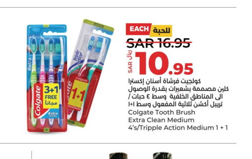 COLGATE Toothbrush  in LULU Hypermarket in KSA, Saudi Arabia, Saudi - Dammam