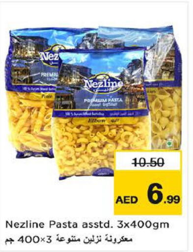 NEZLINE Pasta  in Nesto Hypermarket in UAE - Sharjah / Ajman