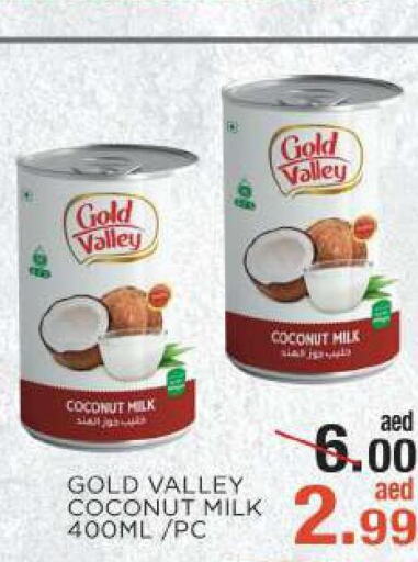  Coconut Milk  in C.M Hypermarket in UAE - Abu Dhabi