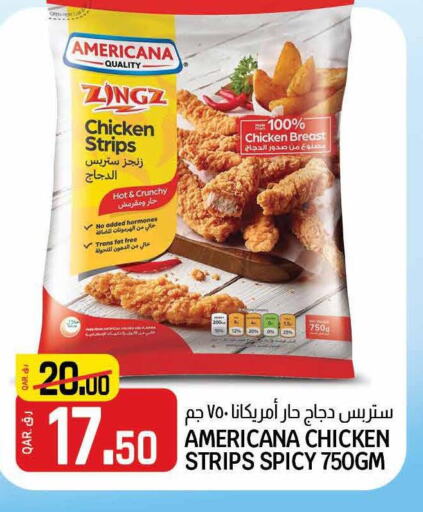 AMERICANA Chicken Strips  in Saudia Hypermarket in Qatar - Al Wakra