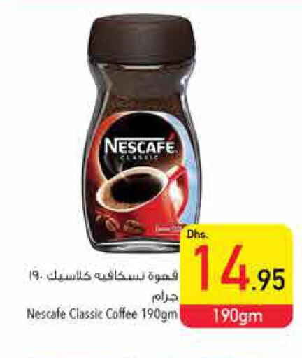 NESCAFE Coffee  in Safeer Hyper Markets in UAE - Sharjah / Ajman