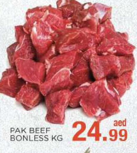  Beef  in C.M Hypermarket in UAE - Abu Dhabi