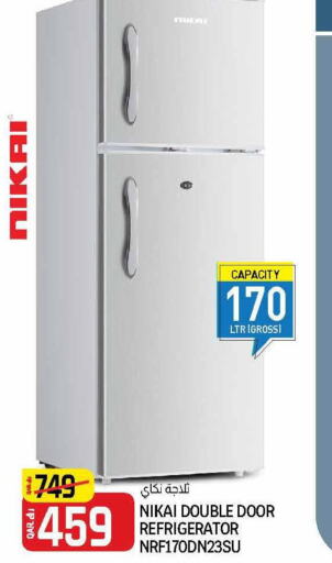 NIKAI Refrigerator  in كنز ميني مارت in قطر - الخور