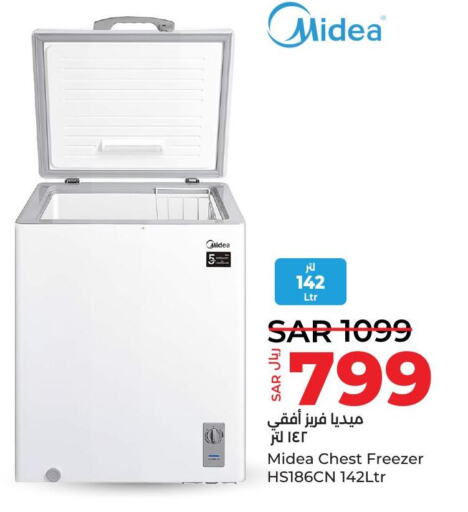 MIDEA Freezer  in LULU Hypermarket in KSA, Saudi Arabia, Saudi - Saihat