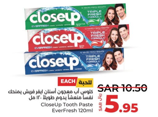 CLOSE UP Toothpaste  in LULU Hypermarket in KSA, Saudi Arabia, Saudi - Qatif