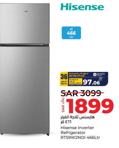 HISENSE Refrigerator  in LULU Hypermarket in KSA, Saudi Arabia, Saudi - Saihat