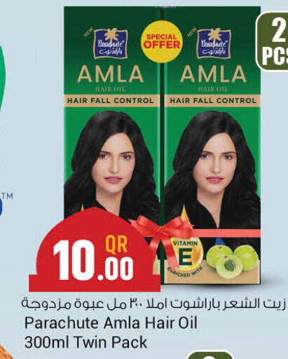 PARACHUTE Hair Oil  in Retail Mart in Qatar - Al-Shahaniya