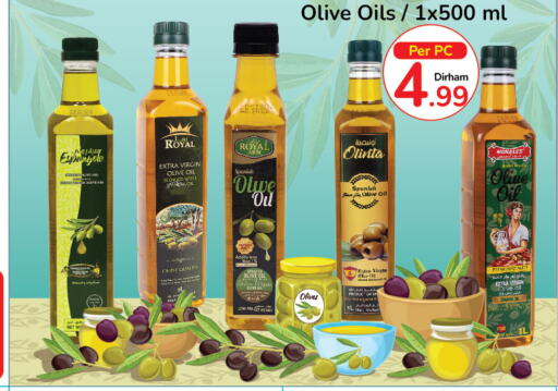 OLIVITA Extra Virgin Olive Oil  in دي تو دي in الإمارات العربية المتحدة , الامارات - دبي