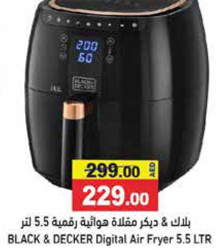 BLACK+DECKER Air Fryer  in Aswaq Ramez in UAE - Abu Dhabi