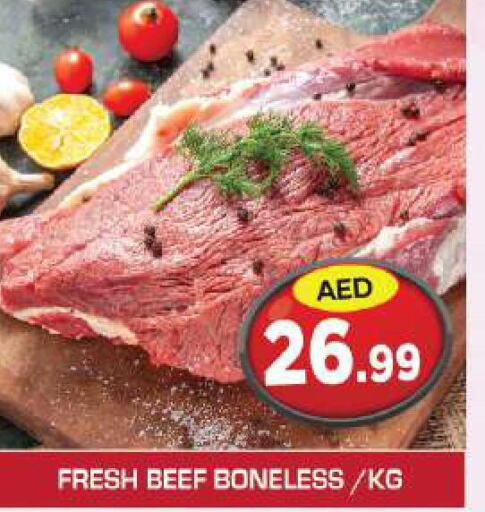  Beef  in سنابل بني ياس in الإمارات العربية المتحدة , الامارات - الشارقة / عجمان