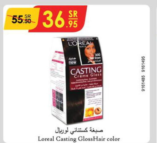 loreal Hair Colour  in Danube in KSA, Saudi Arabia, Saudi - Unayzah