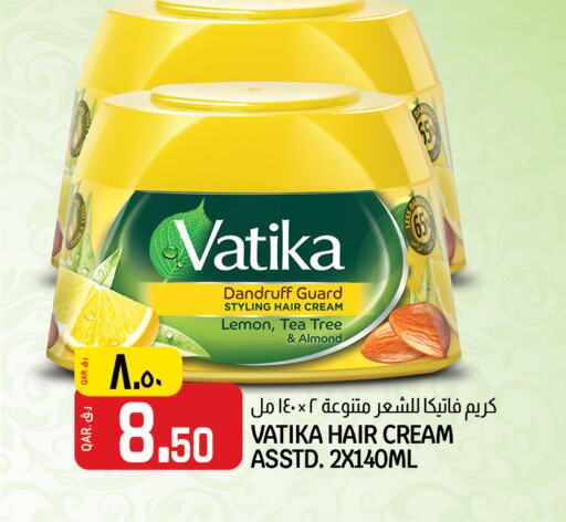 VATIKA Hair Cream  in كنز ميني مارت in قطر - الشحانية
