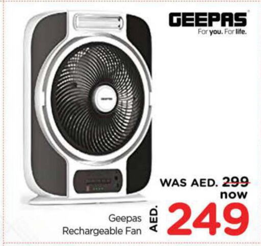 GEEPAS Fan  in Nesto Hypermarket in UAE - Sharjah / Ajman