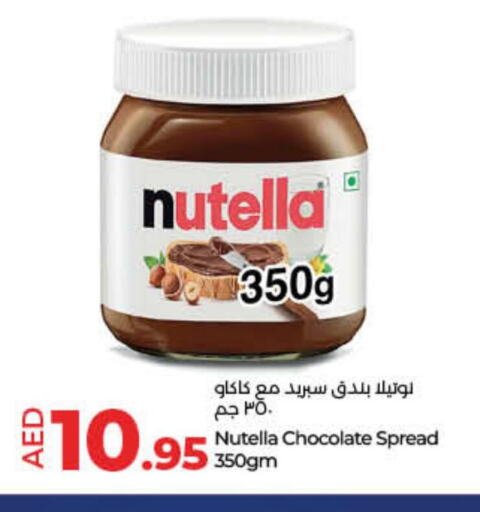NUTELLA Chocolate Spread  in لولو هايبرماركت in الإمارات العربية المتحدة , الامارات - ٱلْفُجَيْرَة‎