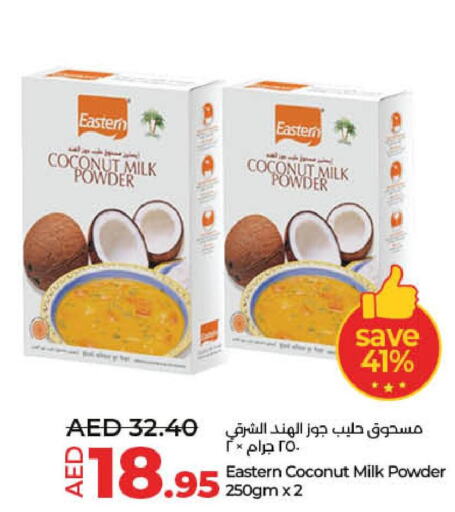 EASTERN Coconut Powder  in Lulu Hypermarket in UAE - Sharjah / Ajman