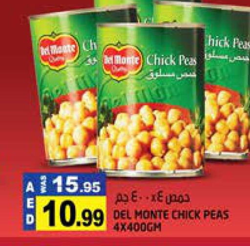 DEL MONTE Chick Peas  in هاشم هايبرماركت in الإمارات العربية المتحدة , الامارات - الشارقة / عجمان