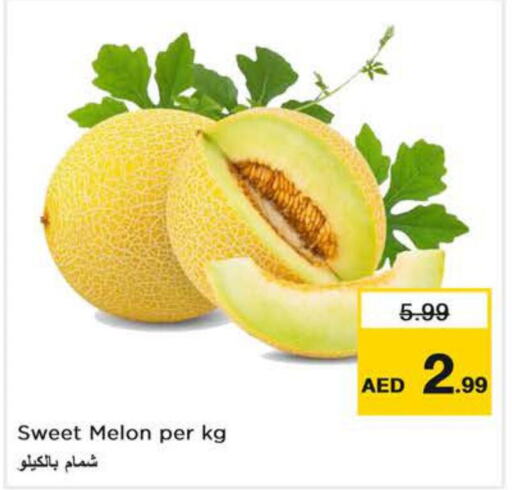  in Nesto Hypermarket in UAE - Sharjah / Ajman