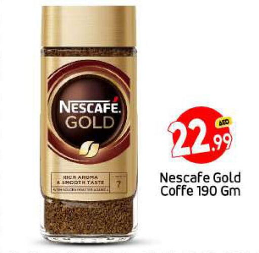 NESCAFE GOLD Coffee  in بيج مارت in الإمارات العربية المتحدة , الامارات - دبي