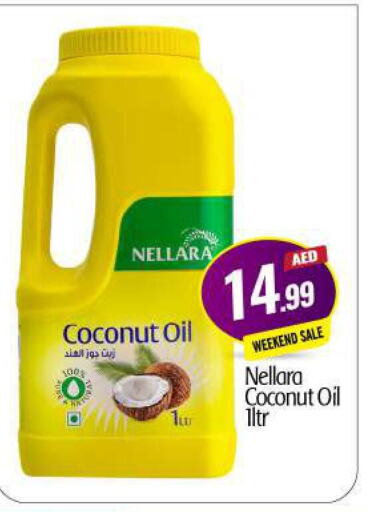 NELLARA Coconut Oil  in BIGmart in UAE - Abu Dhabi