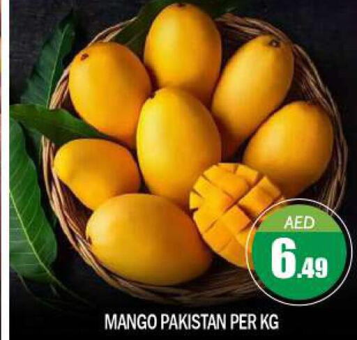  Mango  in BIGmart in UAE - Dubai
