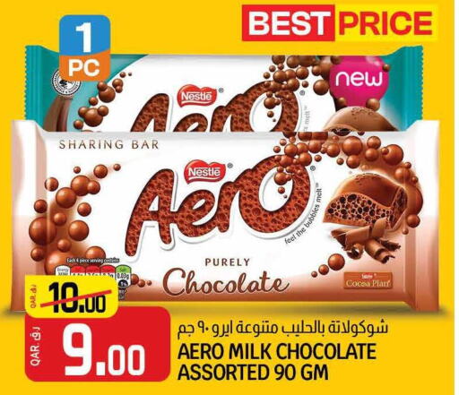 NESTLE   in Kenz Mini Mart in Qatar - Al Khor