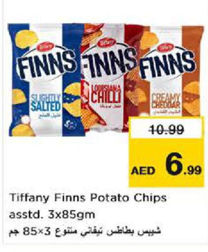 TIFFANY   in Nesto Hypermarket in UAE - Dubai