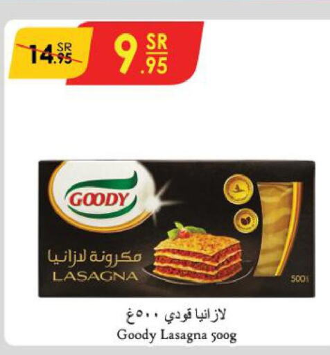 GOODY Lasagna  in الدانوب in مملكة العربية السعودية, السعودية, سعودية - مكة المكرمة
