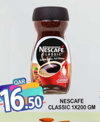 NESCAFE Coffee  in Dubai Shopping Center in Qatar - Al Wakra