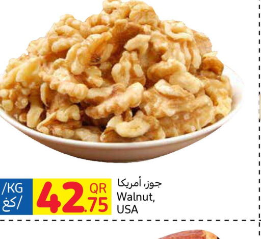  Mayonnaise  in Carrefour in Qatar - Al Daayen