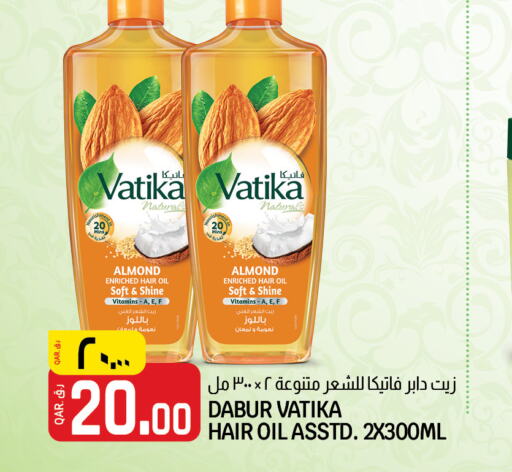 DABUR Hair Oil  in Kenz Mini Mart in Qatar - Al Shamal