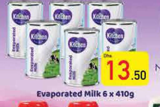  Evaporated Milk  in السفير هايبر ماركت in الإمارات العربية المتحدة , الامارات - الشارقة / عجمان