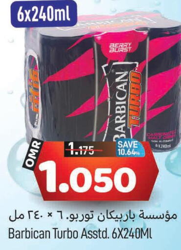 BARBICAN   in MARK & SAVE in Oman - Muscat