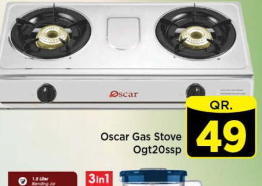 OSCAR   in Doha Stop n Shop Hypermarket in Qatar - Al Rayyan