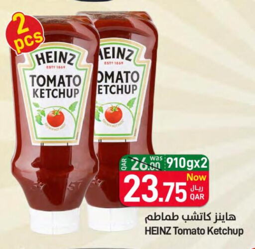 HEINZ Tomato Ketchup  in SPAR in Qatar - Al Wakra