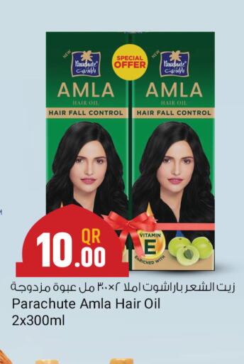 PARACHUTE Hair Oil  in Saudia Hypermarket in Qatar - Al Wakra