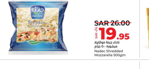 NADEC Mozzarella  in LULU Hypermarket in KSA, Saudi Arabia, Saudi - Khamis Mushait