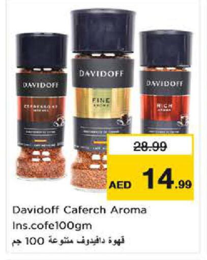 DAVIDOFF Coffee  in Nesto Hypermarket in UAE - Dubai