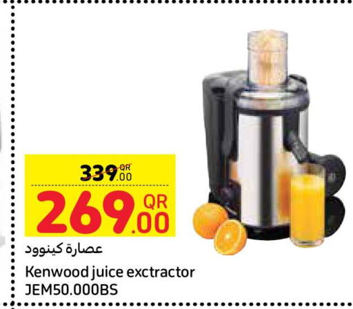 KENWOOD Juicer  in Carrefour in Qatar - Al-Shahaniya