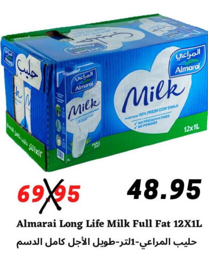 ALMARAI Long Life / UHT Milk  in Arab Wissam Markets in KSA, Saudi Arabia, Saudi - Riyadh