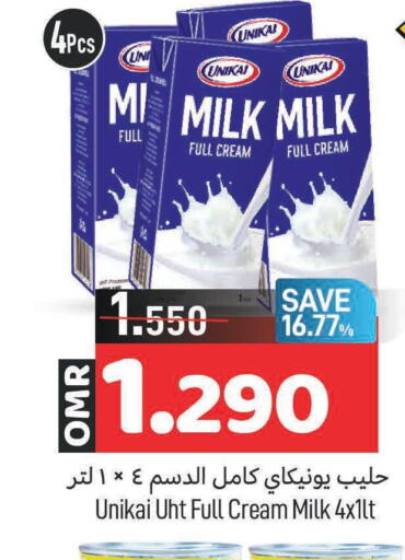 UNIKAI Long Life / UHT Milk  in مارك & سايف in عُمان - مسقط‎