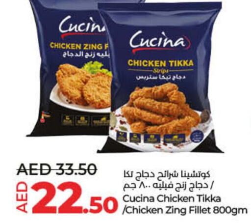 CUCINA Chicken Strips  in لولو هايبرماركت in الإمارات العربية المتحدة , الامارات - رَأْس ٱلْخَيْمَة