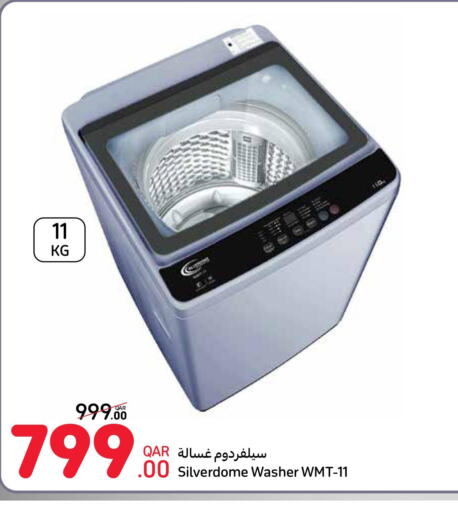  Washer / Dryer  in Carrefour in Qatar - Al Rayyan